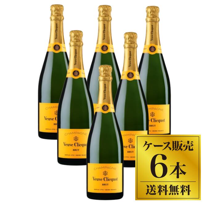 ヴーヴクリコ　ホワイトラベル　750ml 6本セット 楽天市場】【6本セット】ヴーヴ クリコ ホワイトラベル ドゥミ