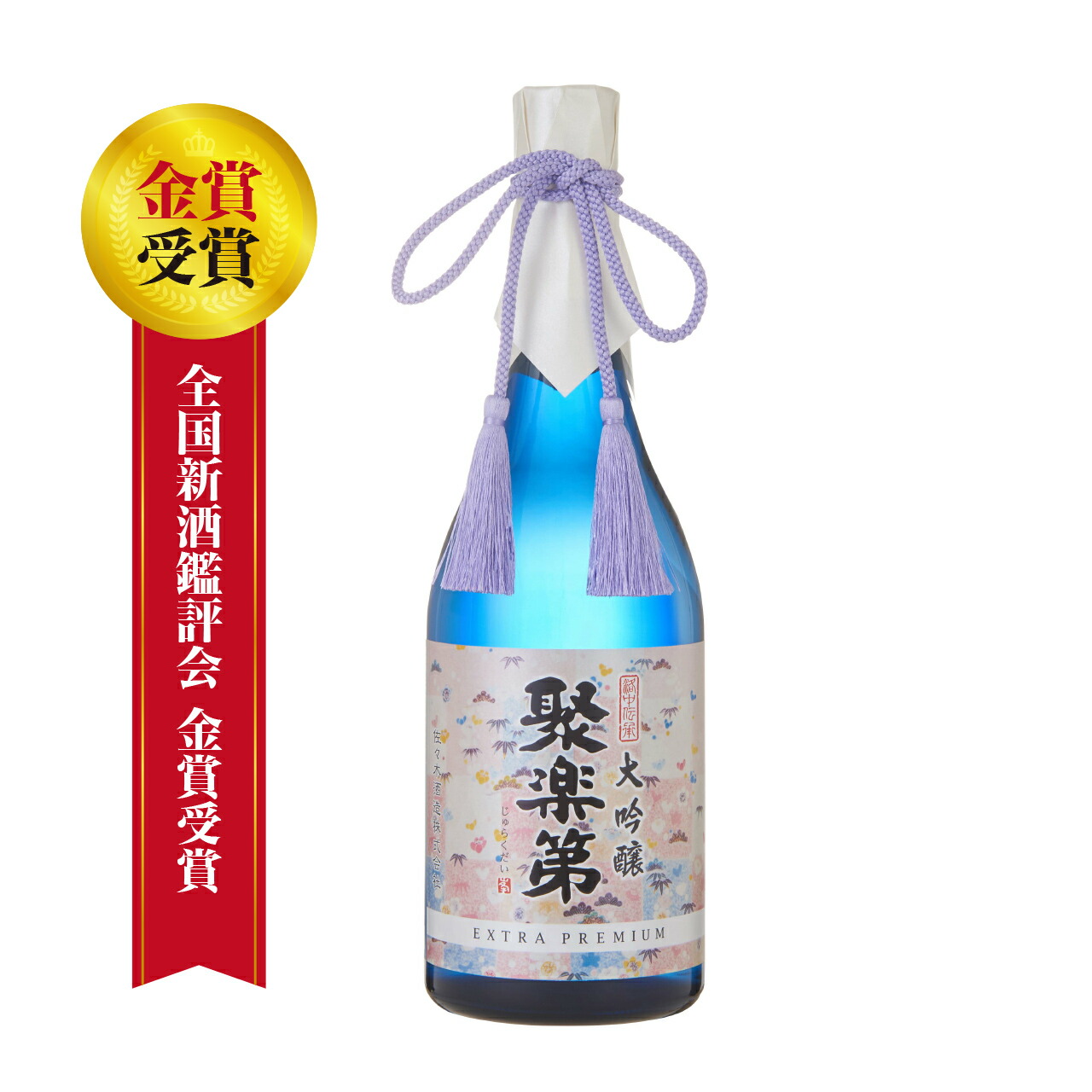 楽天市場】日本酒 山聚楽 遠心分離 純米大吟醸 マイナス3℃保管