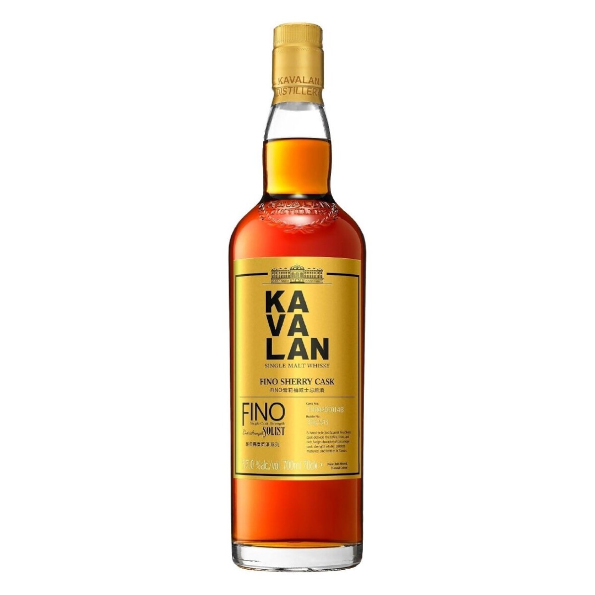 【カバラン】Kavalan ソリスト マンサニージャ 商品情報 | カバランウイスキー | Kavalan Single Malt Whisky