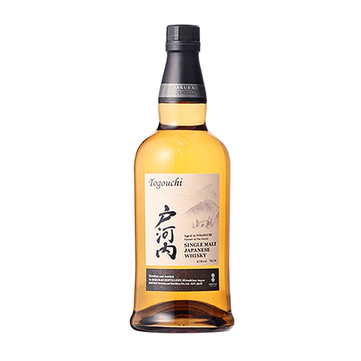 楽天市場】シングルカスク 戸河内2019 5年 1stフィルバーボンバレル