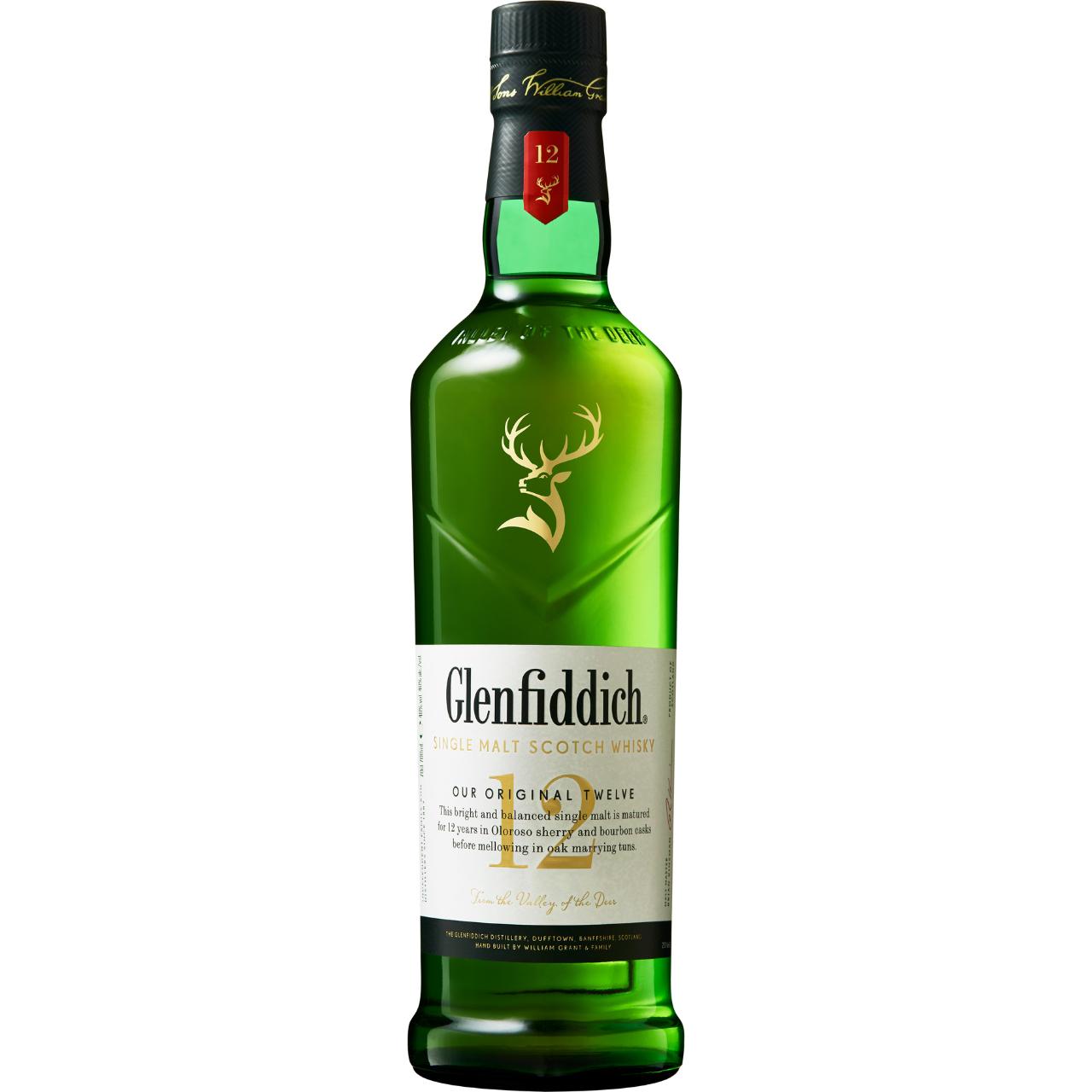 楽天市場】グレンフィディック 12年 スペシャルリザーブ 正規