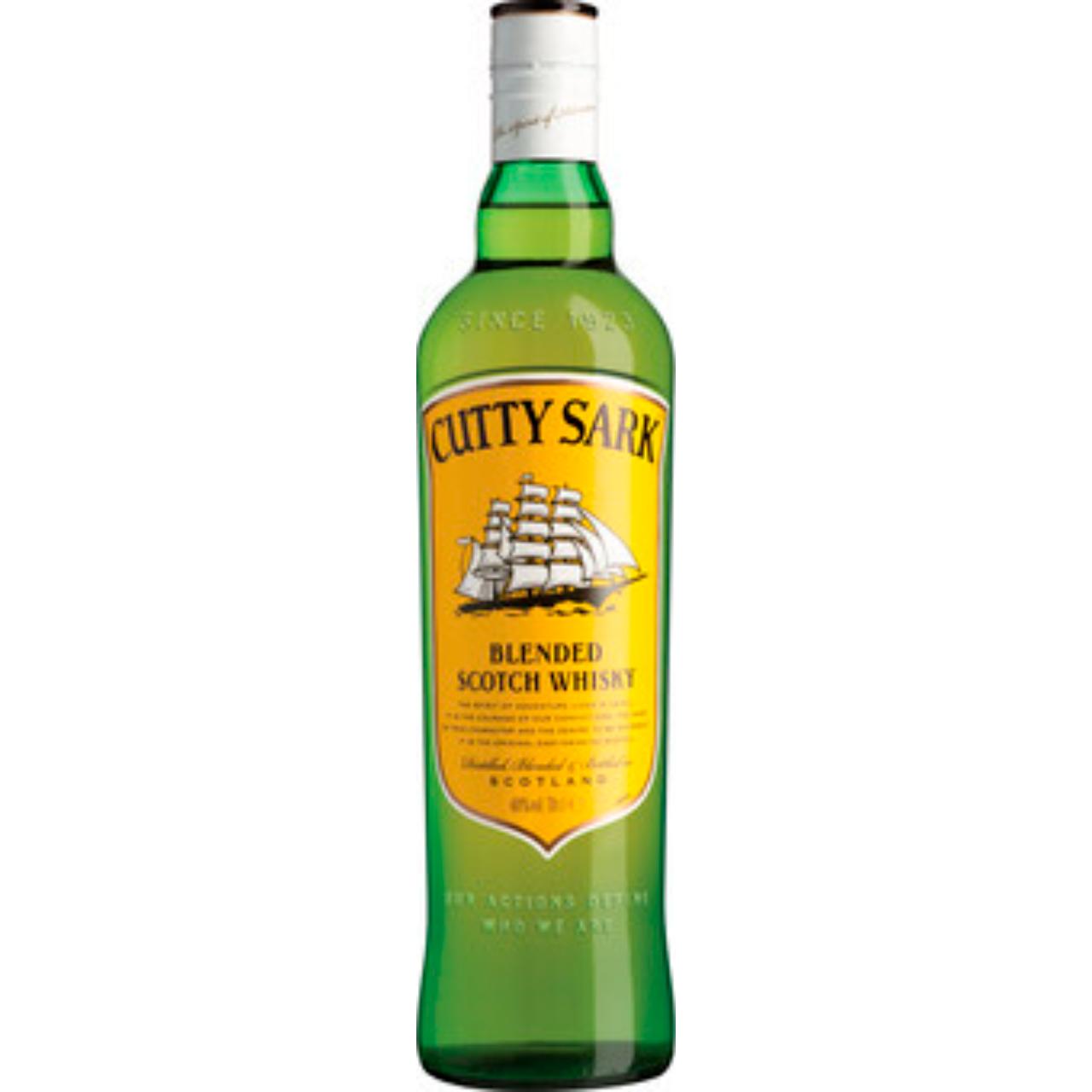 楽天市場】【レトロ】カティサーク12年 エメラルド 43度 750ml
