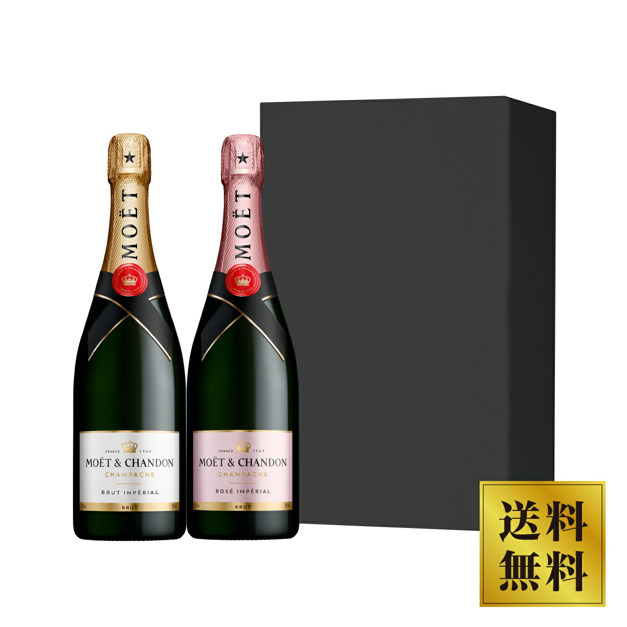 最安価格 楽天市場】【送料無料】チェヴィコ スプマンテ ブリュット ワイン
