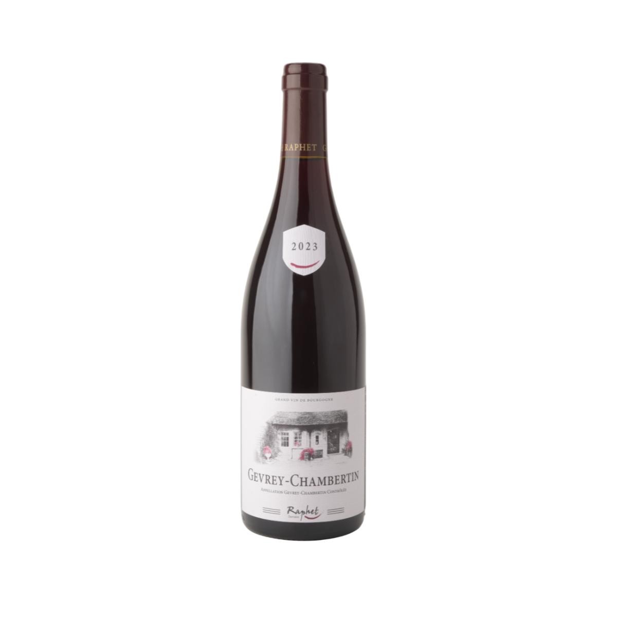 ジェラール ラフェ ジュヴレ シャンベルタン 23|グランマルシェ 店