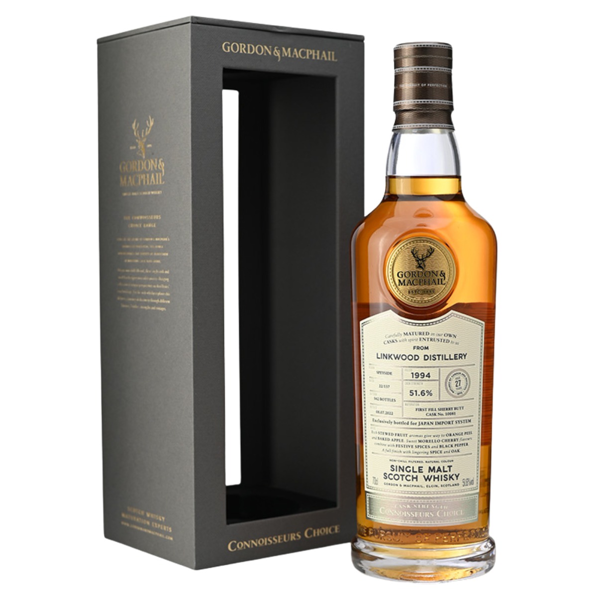 楽天市場】リンクウッド 15年 ゴードン&マクファイル ディスティ