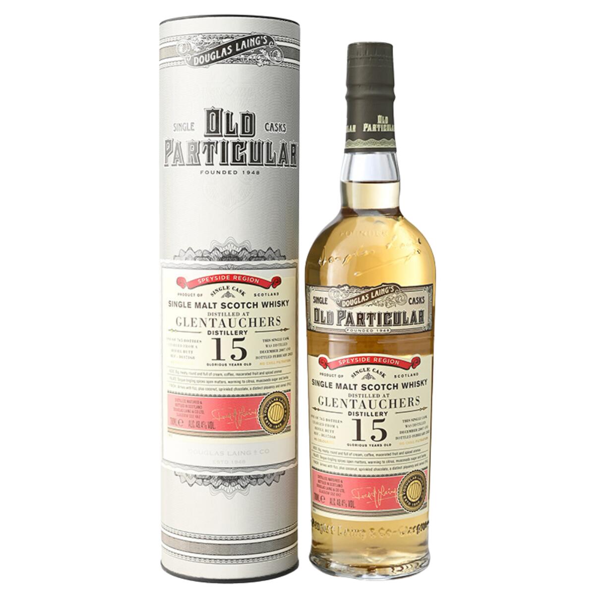ダグラスレイン オールド パティキュラー グレントファース 2007　15年｜グランマルシェ　店 15,748円