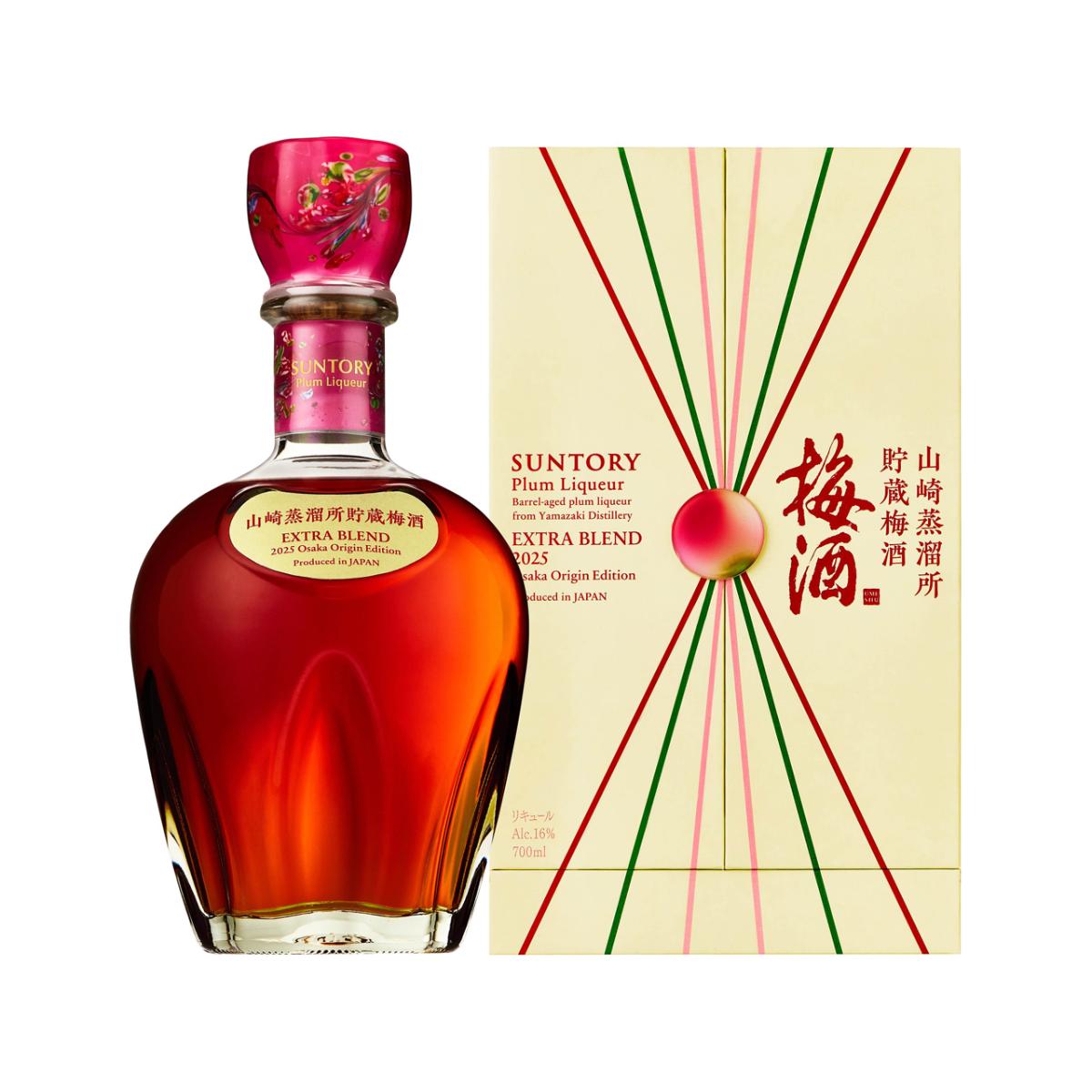 希少品 サントリー梅酒　山崎蒸留所貯蔵　焙煎樽仕込 楽天市場】【メーカー終売の為、希少品！】 サントリー 山崎蒸溜