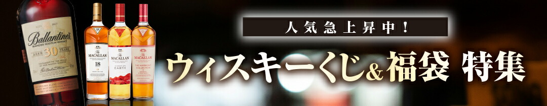 楽天市場】アンリジロー アルゴンヌ 2011 （箱なし） : グラン