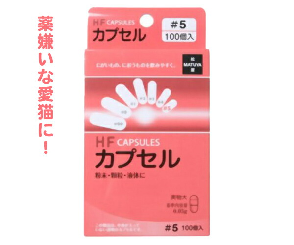 楽天市場 鼻トラブル 鼻とーる ネコポス お鼻に垂らすスースーしない猫用サプリメント 10ml プロポリス配合 鼻サラサラ ハウスダスト くしゅん 改善 息苦しい 解消 愛猫 犬 犬使用可 愛犬 簡単 健康 健康管理 快適 ねこ ネコ 生商品返品不可 ねこのゴールドムーン