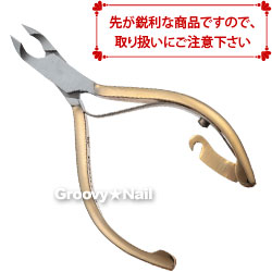 光　キューティクルニッパースワン 光]キューティクルニッパー【スワンSWAN】 - ネイル＆ビューティ