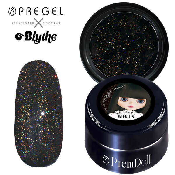 楽天市場】◇PREGEL プリジェル プリムドール ブライスコラボ