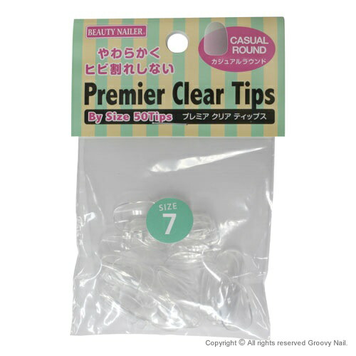 楽天市場 Beauty Nailer ビューティーネイラー ネイルチップ プレミアチップス カジュアルラウンド レフィル クリア P14n 4 50p ネコポス対応 ネイル用品の専門店 グルービーネイル
