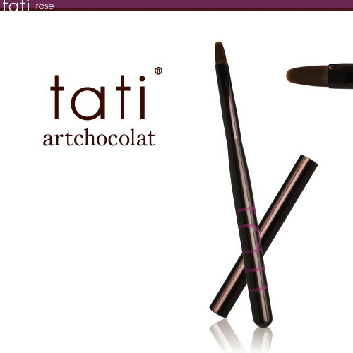 楽天市場】tati アートショコラ ブラシ ベベ ラウンド筆