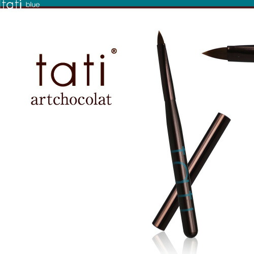 楽天市場】tati アートショコラ ブラシ シエル ライナー筆 キャップ