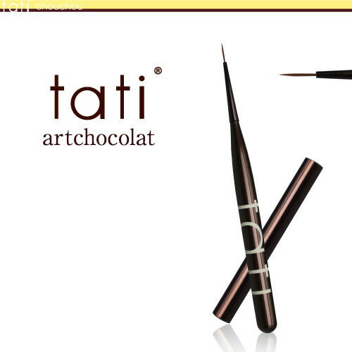 楽天市場】tati アートショコラ ブラシ シエル ライナー筆 キャップ