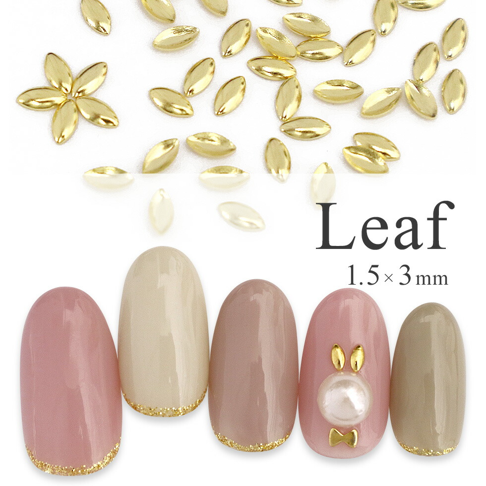 SHAREYDVA mox ピンクベージュ　ゴールド　ネイルマシーン SHAREYDVA ネイルマシーン Mox ピンクベージュゴールド - メルカリ