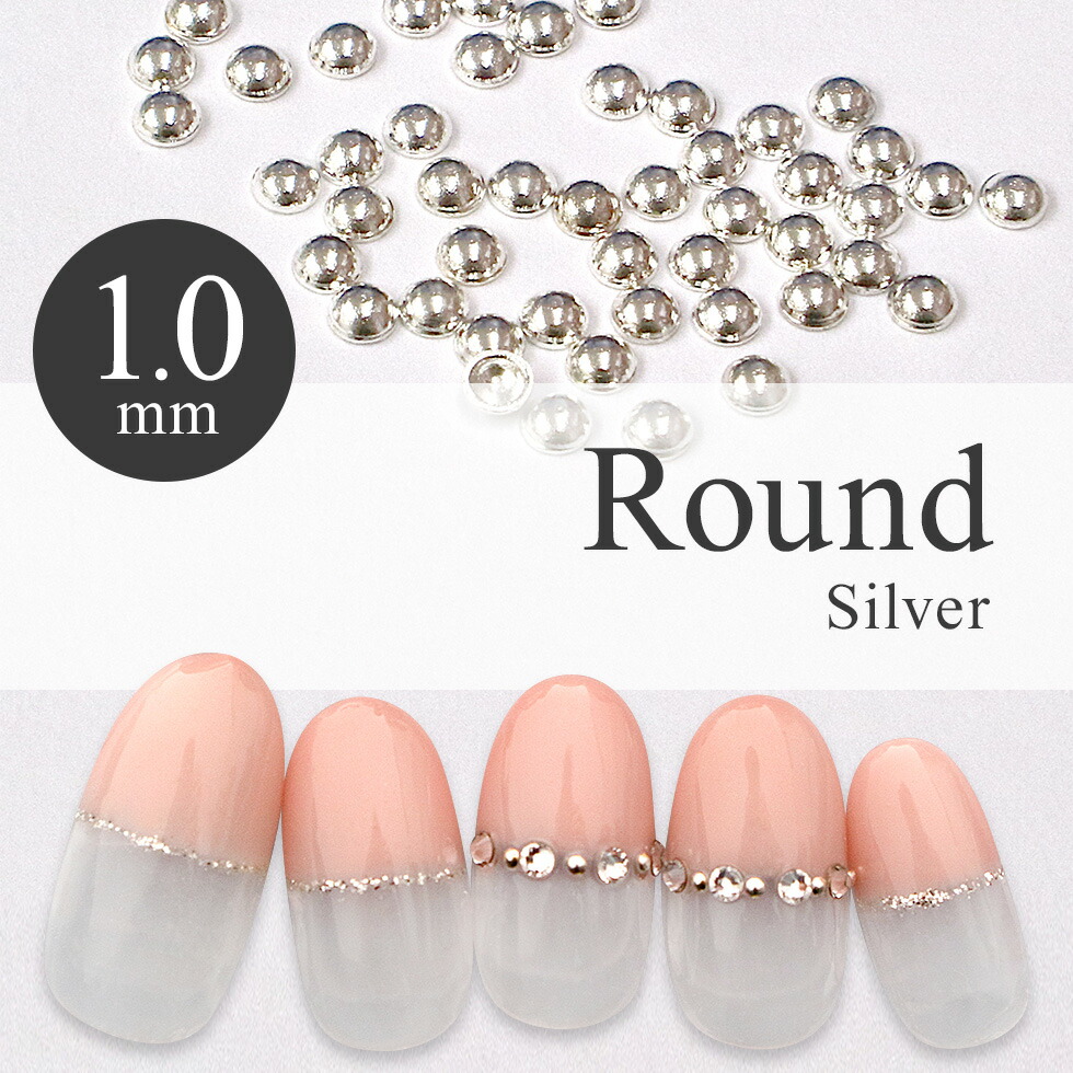 [M ] ページXIRIUS Rose 2088 ネイルパーツ 送料関税無料】 Amazon.com: Crystal Metallic Sunshine