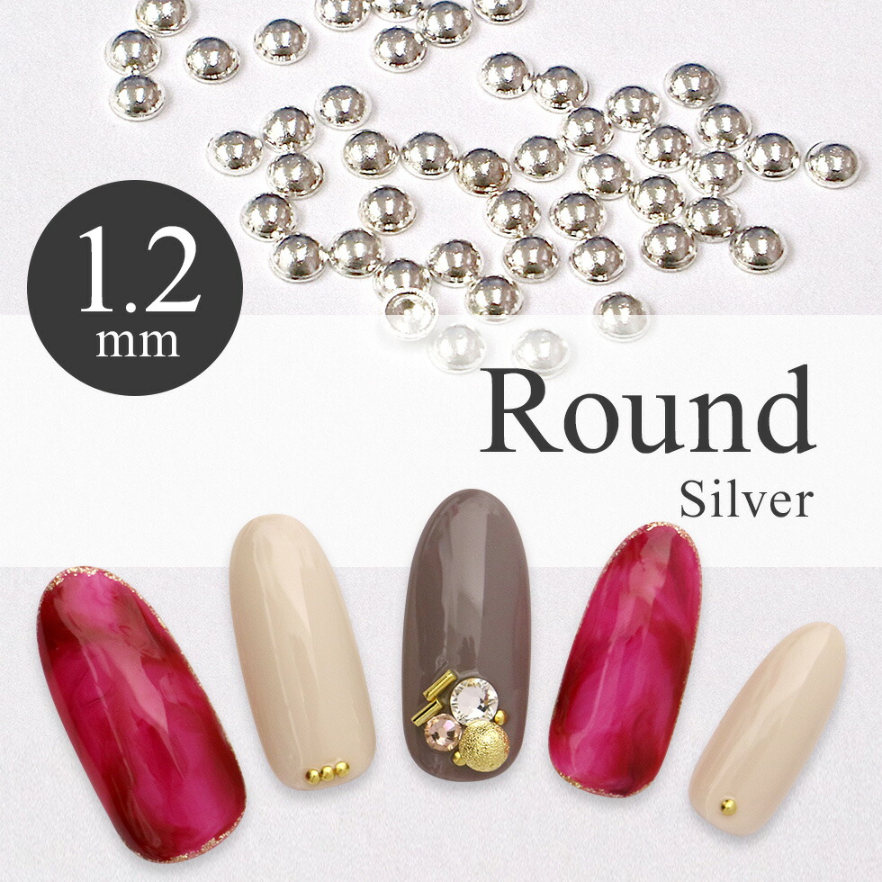 楽天市場】LIFEBEAUTY ライフビューティー ネイルパーツ メタル