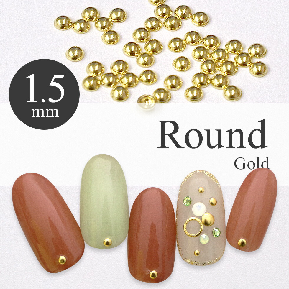 ネイルアート用パーツセット/TAT ネイルパートナー　ライフビューティー g-nail_np44210533na