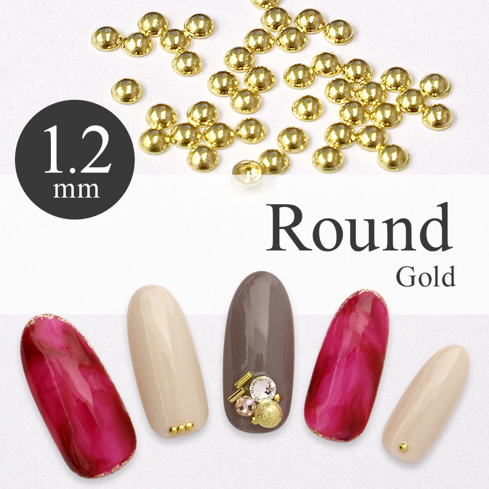 楽天市場】LIFEBEAUTY ライフビューティー ネイルパーツ メタル