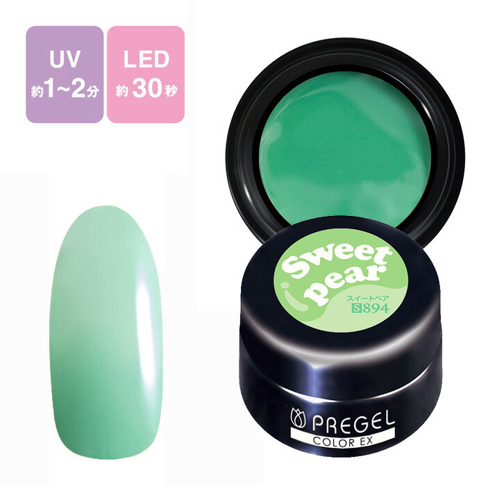 【同梱で300円‼︎】sale☆即購入OK‼︎ カラージェル 3個 エラバイシャイニージェル 1064 メロンソーダ 2g カラージェル