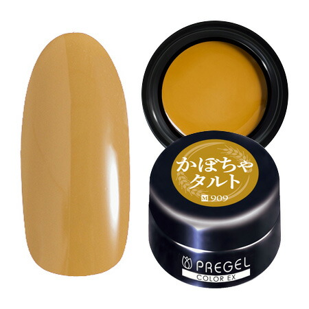 行列のできるレビュー商品、集めました。高評価アイテム ta25981gl_1.jpg ジェルネイル・ネイルシール
