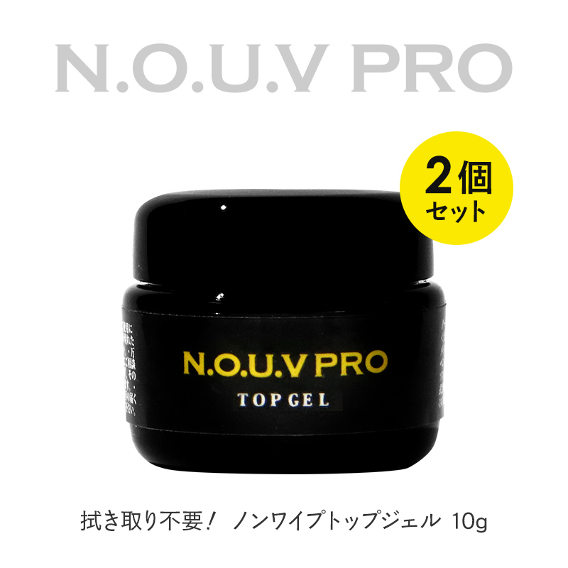 楽天市場】◇プリジェル ノンワイプクリア キャンジェル 14g PREGEL トップジェル ジェルネイル検定指定商品【ネコポス不可】 : グルービー ネイル