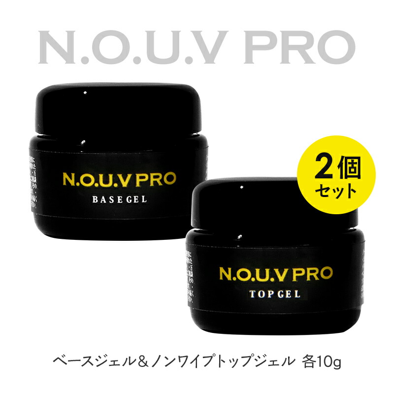 楽天市場】◇プリジェル ノンワイプクリア キャンジェル 14g PREGEL トップジェル ジェルネイル検定指定商品【ネコポス不可】 : グルービー ネイル