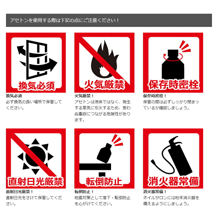 楽天市場 Shareydva シャレドワ ジェルオフ剤 リムーバー アセトン 1800ml ネコポス不可 グルービーネイル