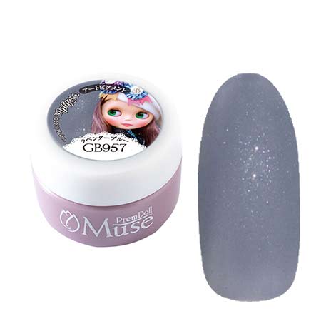 楽天市場】PREGEL プリジェル プリムドール ドールベージュ PDU-GB959