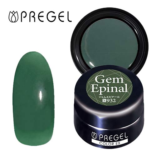 楽天市場】 PREGEL プリジェル カラーEX ジェルネイル カラー