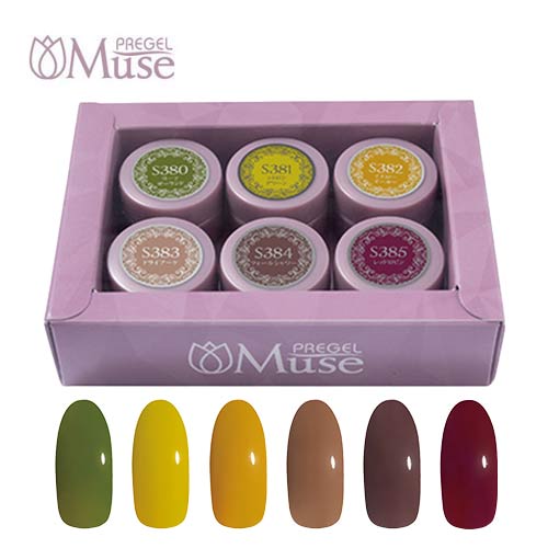 楽天市場】◇プリジェル カラーEX フォリアージシリーズ 3g×6色セット