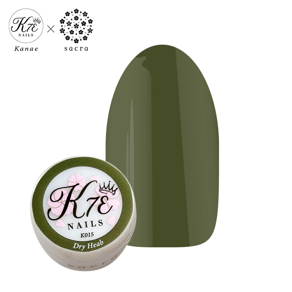 【楽天市場】sacra サクラ ジェルネイル カラージェル K015 Dry Herb 3g かなえ先生コラボ 【ネコポス対応】アレルギー対応：グルービーネイル