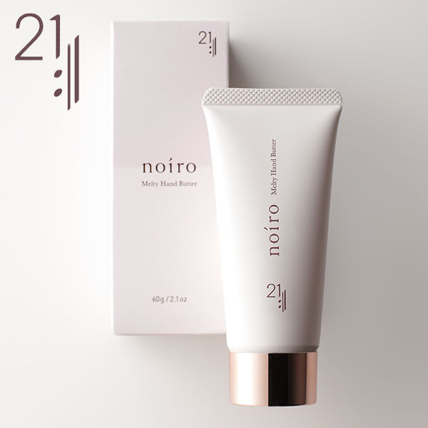 MOCO ハンド＆ボディークリーム　ノイロ　センティッドクリーム センティッド クリーム[ハンド＆ボディクリーム]｜noiro（ノイロ
