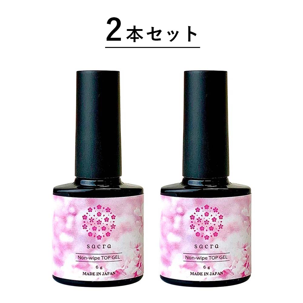 楽天市場】sacra サクラ ジェルネイルスターターキット 国産