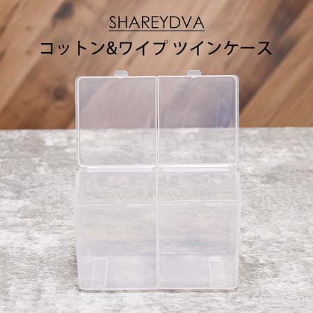 シャレドワネイルアート機器 収納バッグ付き ネイルライト&ジェルネイル用品収納ケース タワー ブラック