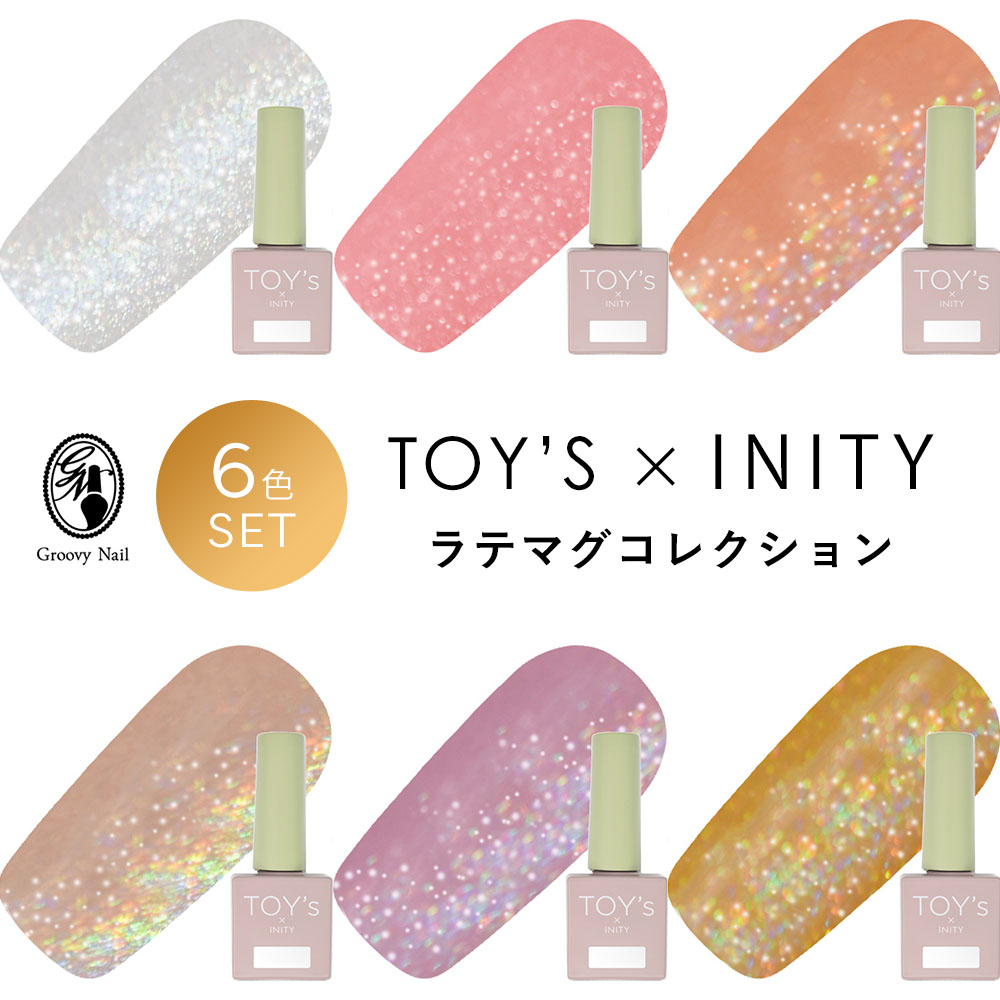 楽天市場】TOY's × INITY ARTiS di voce×トイズマグ 7ml 6色セット T