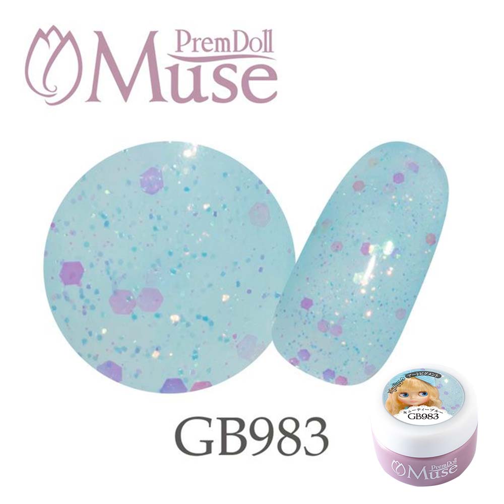 未使用に近い　プリジェル　プリムドール　その他　20色セット PREGEL 【ベース＆トップジェルプレゼント! 】PREGEL カラー