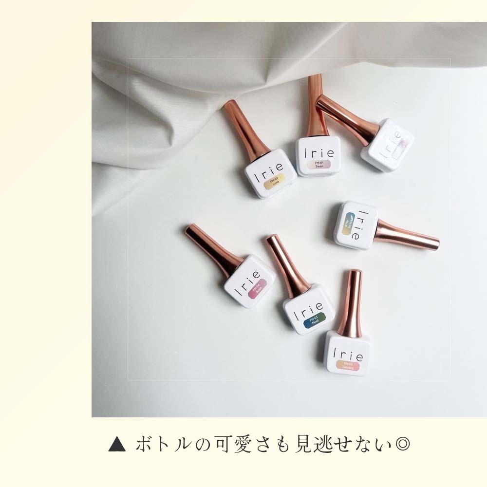 アイリーIrie*ファンタジーマグジェル*試し塗り美品 楽天市場】Irie アイリー ファンタジーマグ 12g 全7色