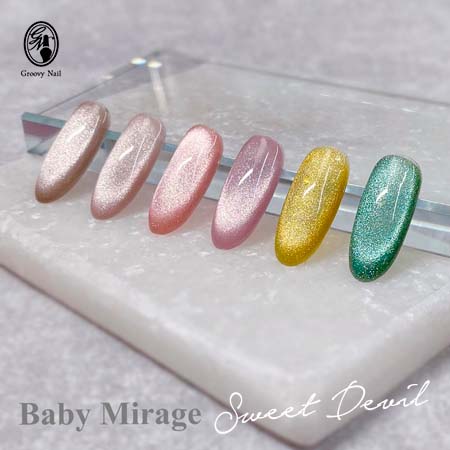 Baby Mirage 水彩インク 12色セット 楽天市場】ベイビーミラージュ Baby Mirage suisai(水彩)インク