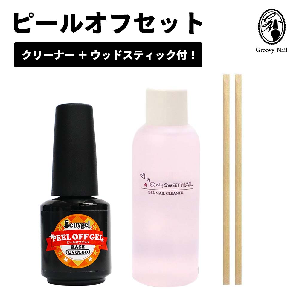 楽天市場】para gel パラジェル クリアジェルEXセット 4g ベース