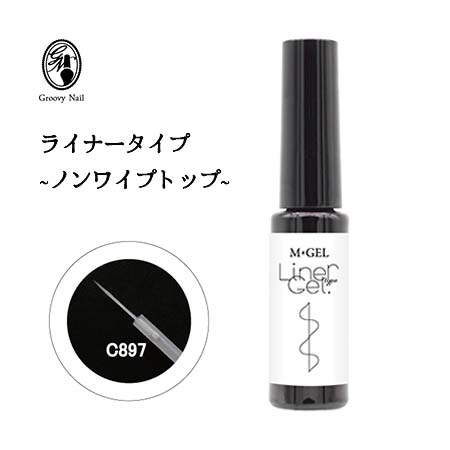 数量限定！クリストリオ ベーシックワン♡236ml 2本セット♡お得！ クリストリオ ベーシックワン♡236ml♡