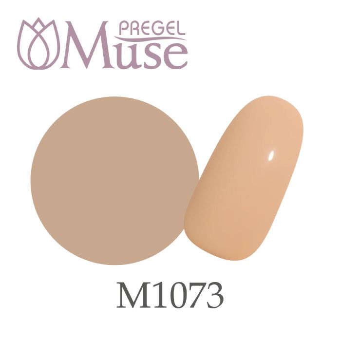 楽天市場】PREGEL プリジェル ミューズ カフェシリーズ PGU-M1074