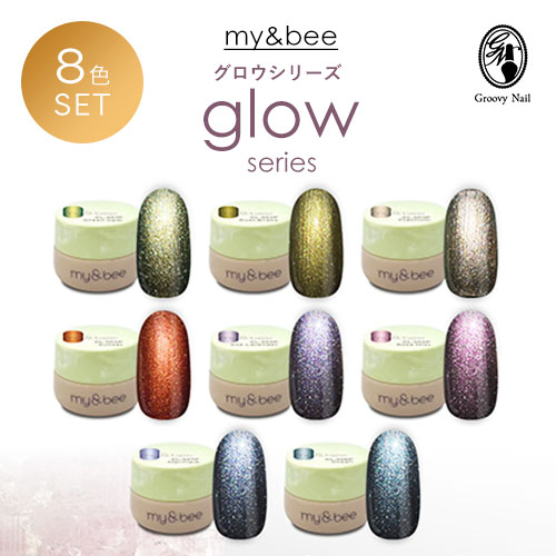 楽天市場】my&bee マイビー カラージェル アクアセットA 2.5g 14色