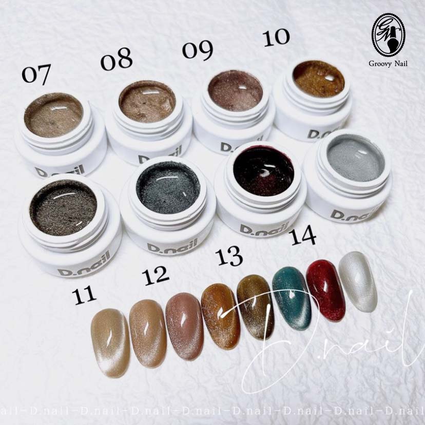 楽天市場】flicka nail arts フリッカマグジェル フォギーマグ 全8色