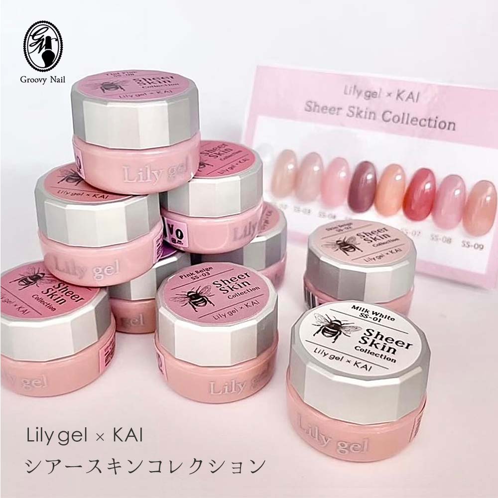 ☆しるこサンド☆kylie cosmetics 41f0aASOBxL._UF350,350_QL50_.jpg