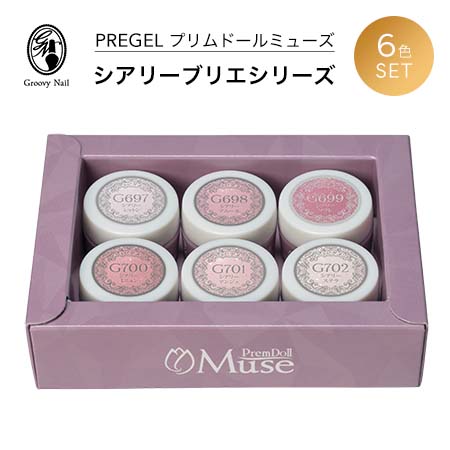 楽天市場】PREGEL プリジェル ミューズ ベアシアースキン