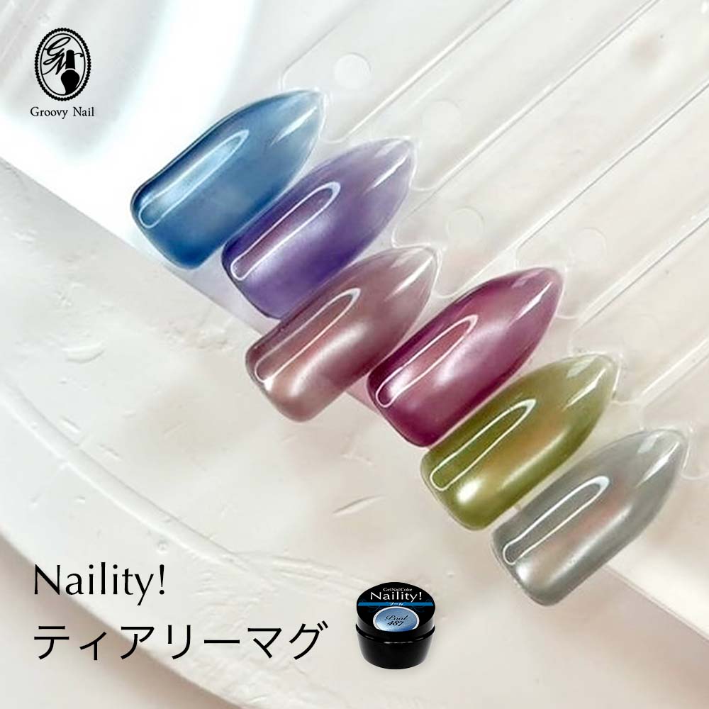 楽天市場】TOY's × INITY アクアマグ 7ml 全6色 T-AQ01~06