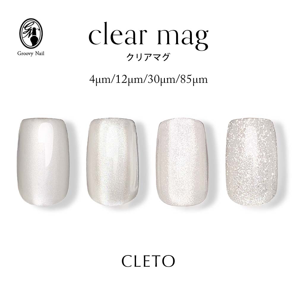 楽天市場】クレト CLETO クロムマグ 全12色 7g 01~12 さとうりえ