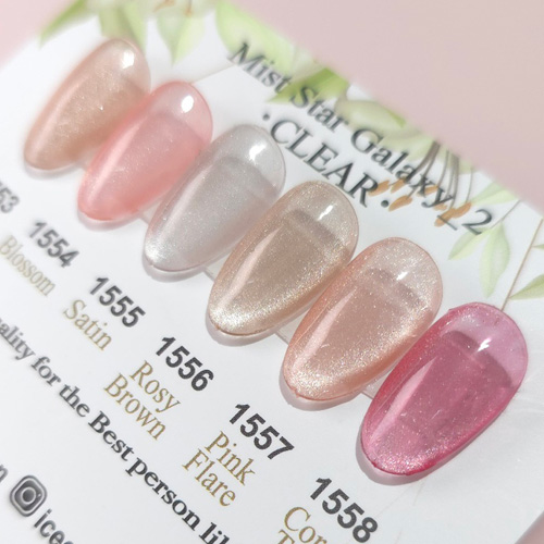 楽天市場】【チャートカード付】アイスジェル ICE GEL A BLACK